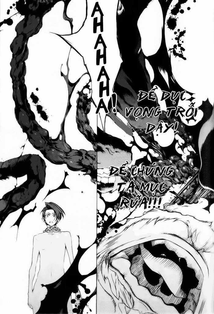 Umineko No Naku Koro Ni Chiru Ep 5: End Of The Golden Witch Chapter 26 - 16