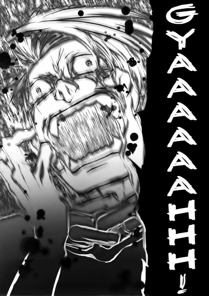 Umineko No Naku Koro Ni Chiru Ep 5: End Of The Golden Witch Chapter 26 - 19