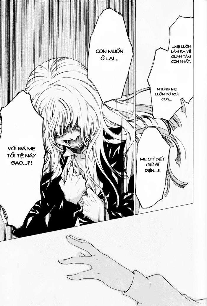 Umineko No Naku Koro Ni Chiru Ep 5: End Of The Golden Witch Chapter 26 - 32