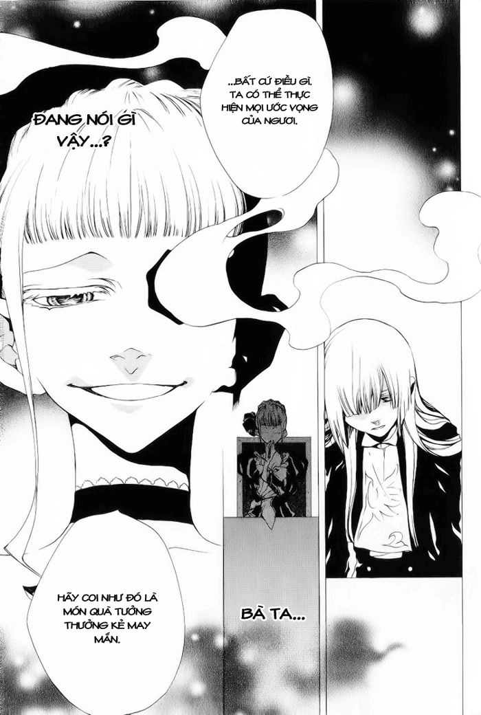 Umineko No Naku Koro Ni Chiru Ep 5: End Of The Golden Witch Chapter 27 - 2