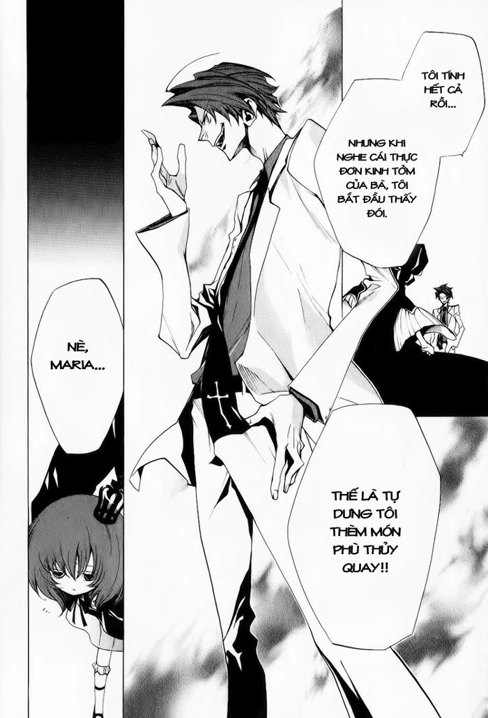 Umineko No Naku Koro Ni Chiru Ep 5: End Of The Golden Witch Chapter 27 - 19