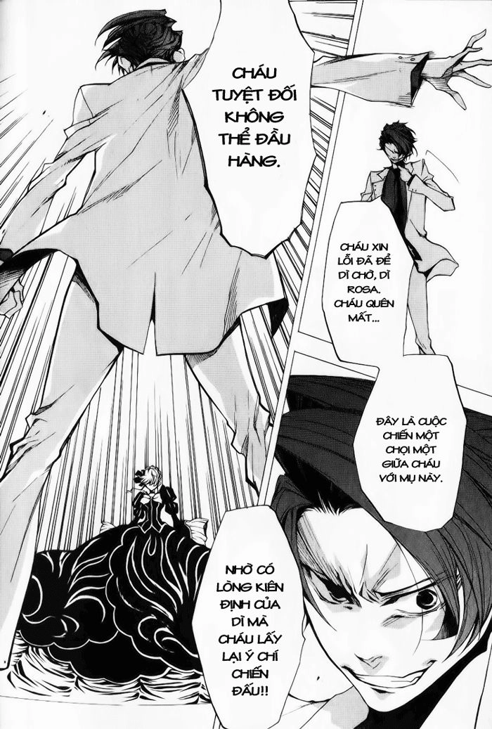 Umineko No Naku Koro Ni Chiru Ep 5: End Of The Golden Witch Chapter 27 - 21