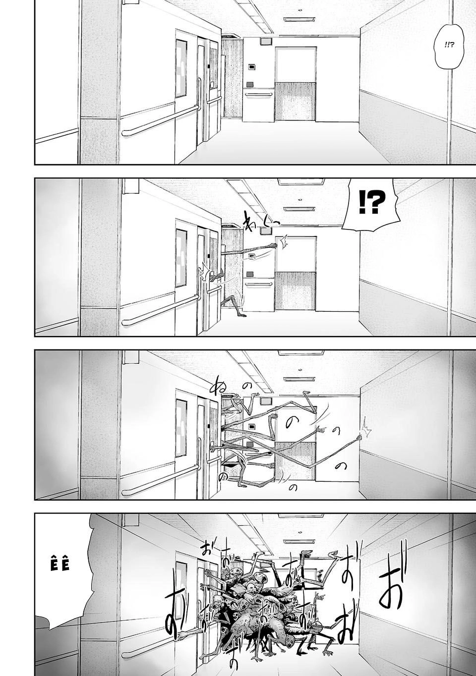 Nhập Hồn Chapter 2 - 23