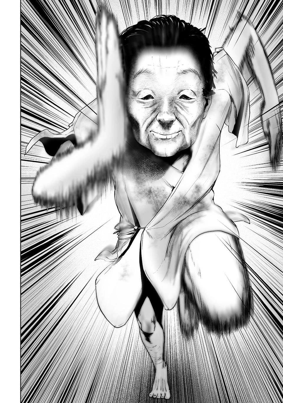 Nhập Hồn Chapter 3 - 8