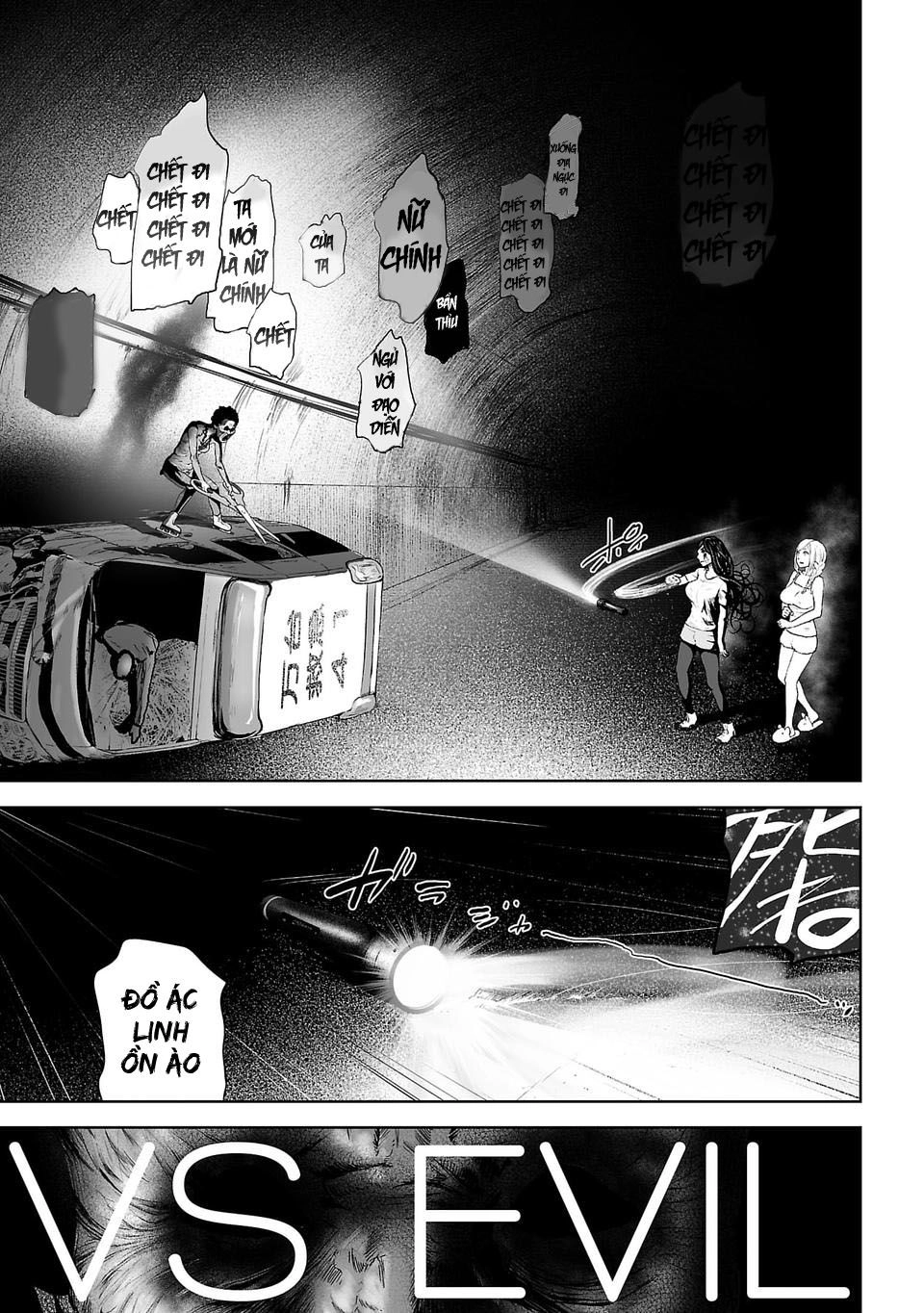 Nhập Hồn Chapter 4 - 1