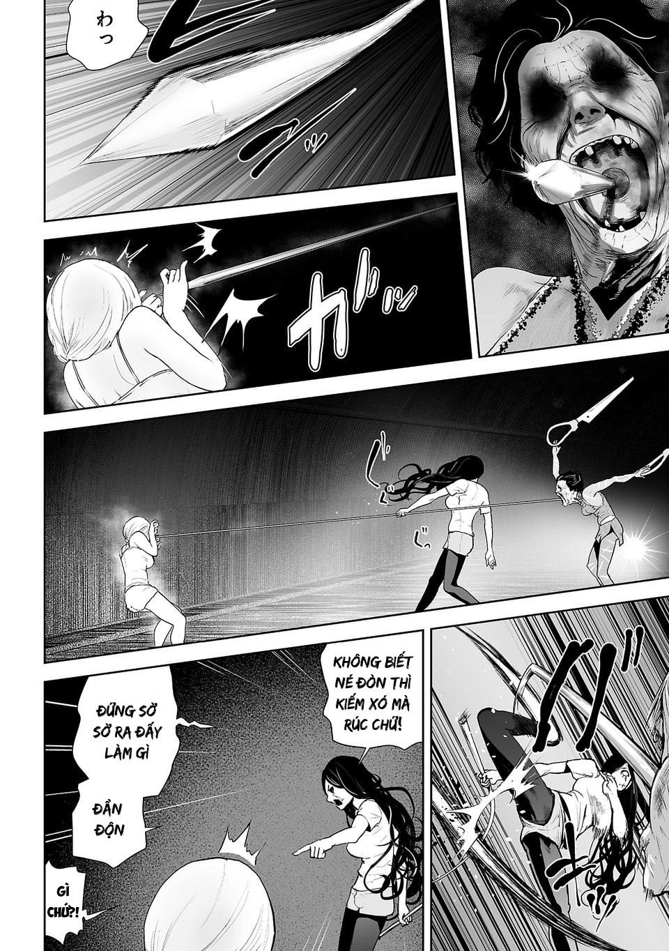 Nhập Hồn Chapter 4 - 4