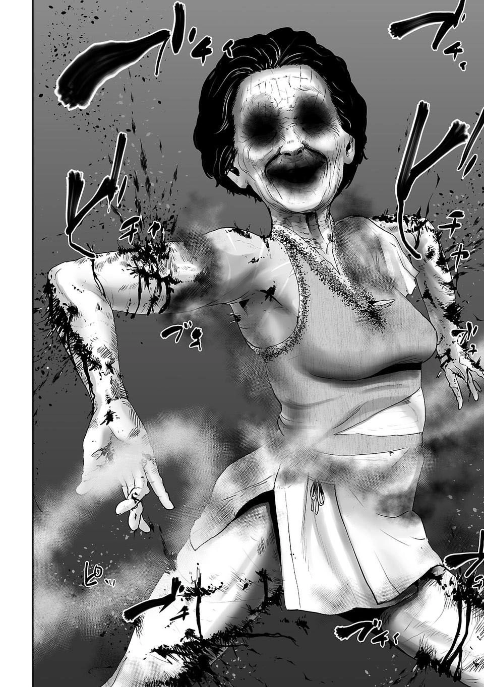 Nhập Hồn Chapter 4 - 10