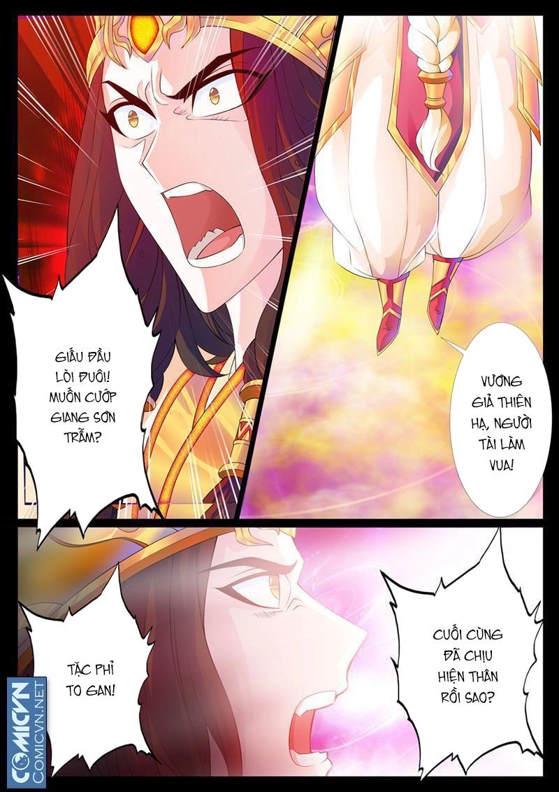 Long Phù Chi Vương Đạo Thiên Hạ Chapter 1 - 6