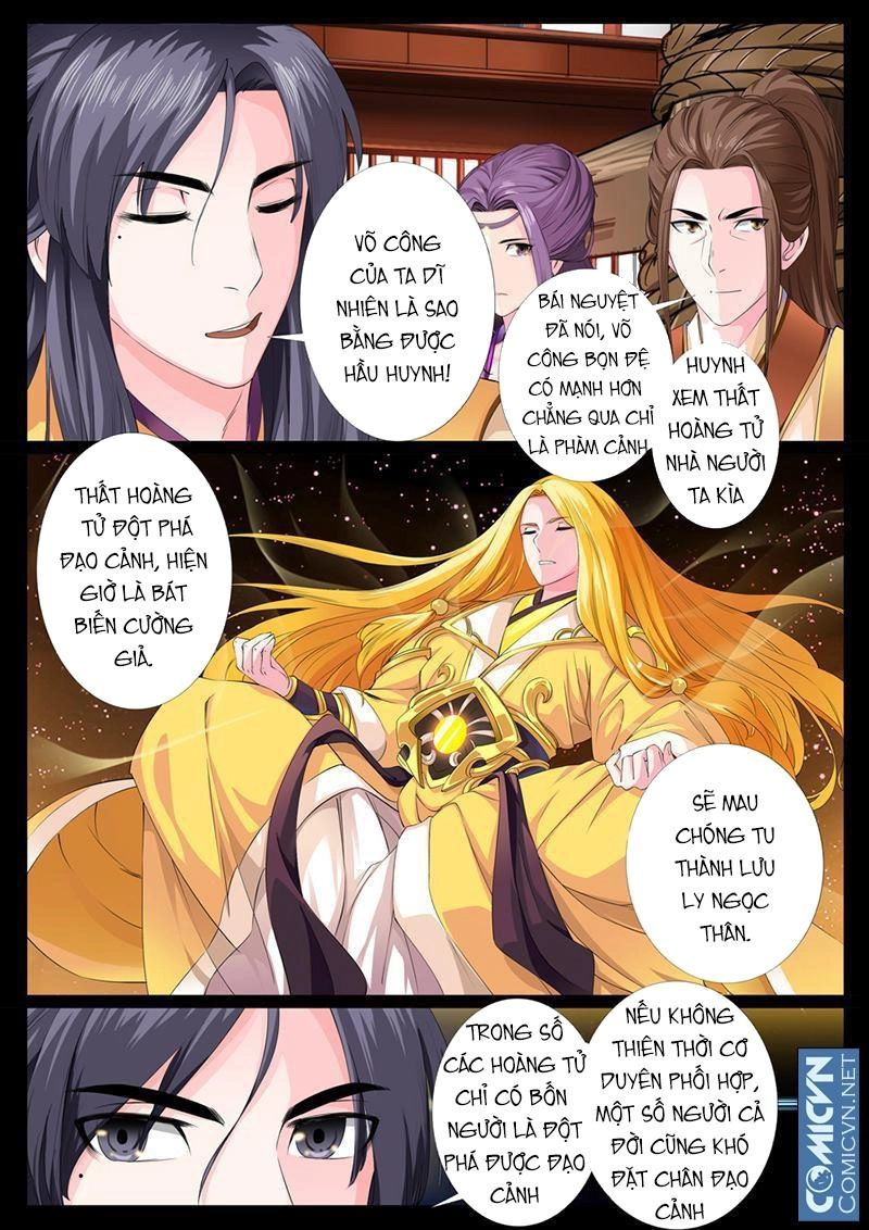 Long Phù Chi Vương Đạo Thiên Hạ Chapter 3 - 4