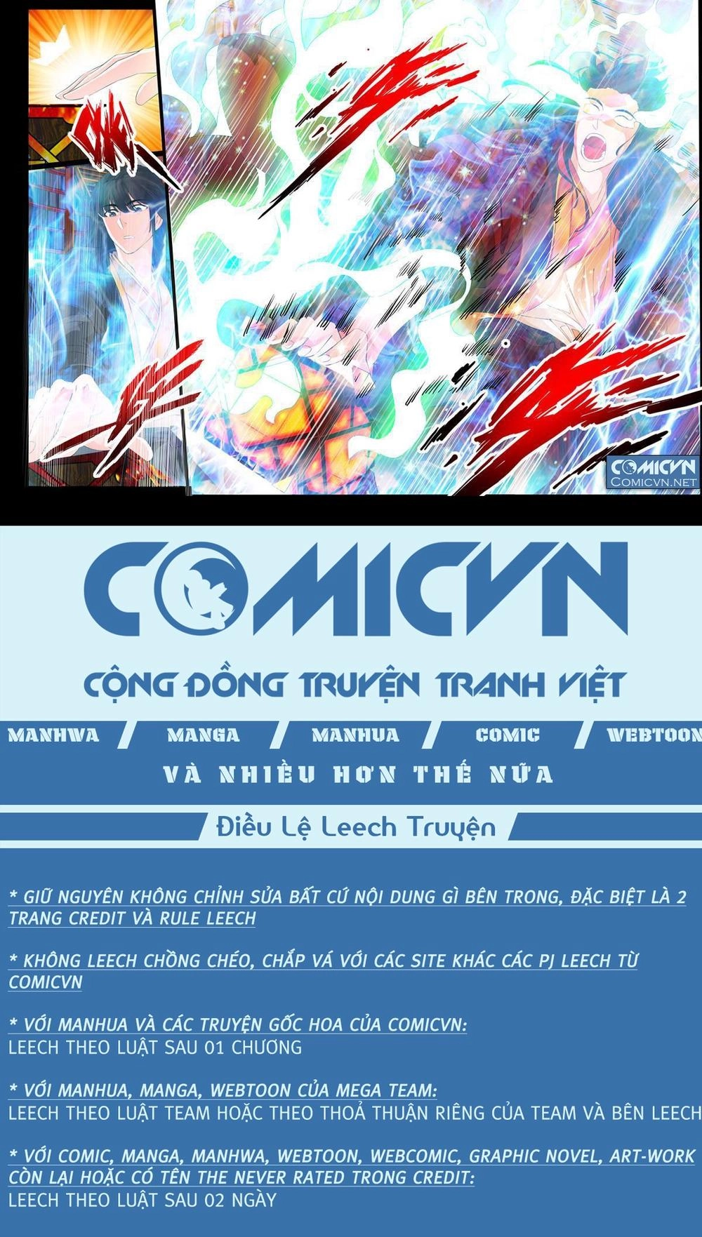 Long Phù Chi Vương Đạo Thiên Hạ Chapter 4 - 7