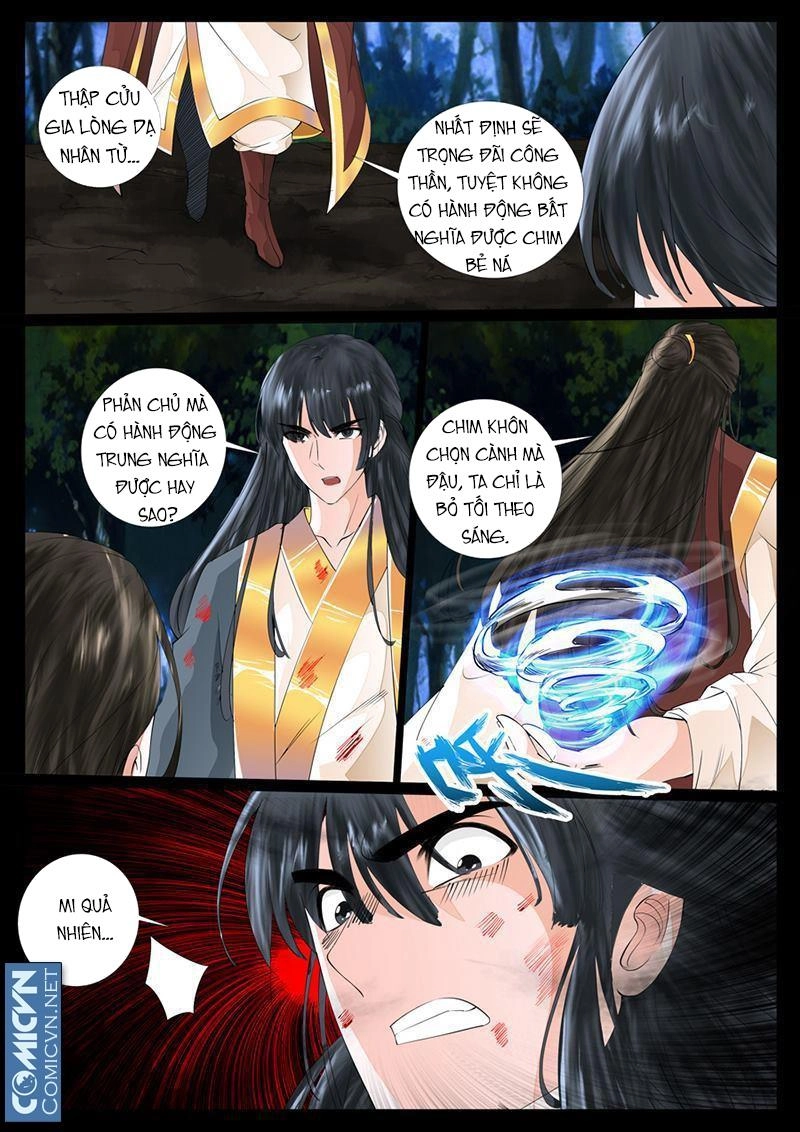 Long Phù Chi Vương Đạo Thiên Hạ Chapter 9 - 7