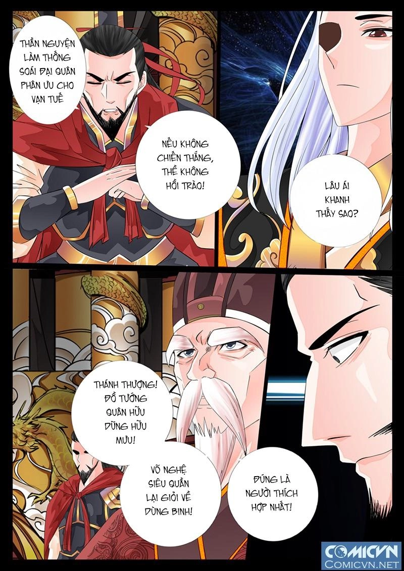 Long Phù Chi Vương Đạo Thiên Hạ Chapter 12 - 12