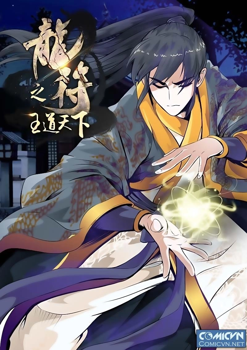 Long Phù Chi Vương Đạo Thiên Hạ Chapter 16 - 1