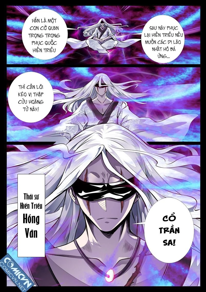 Long Phù Chi Vương Đạo Thiên Hạ Chapter 31 - 1