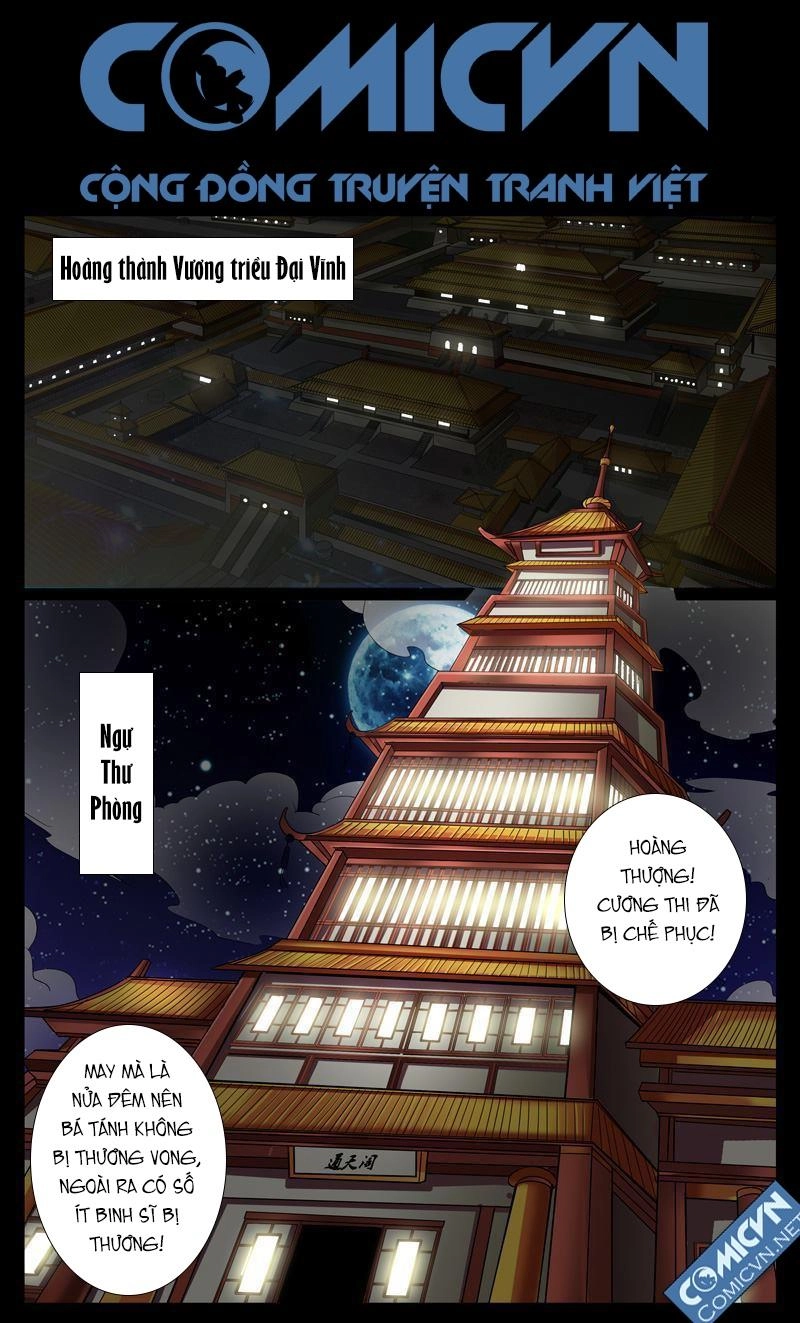 Long Phù Chi Vương Đạo Thiên Hạ Chapter 43 - 1