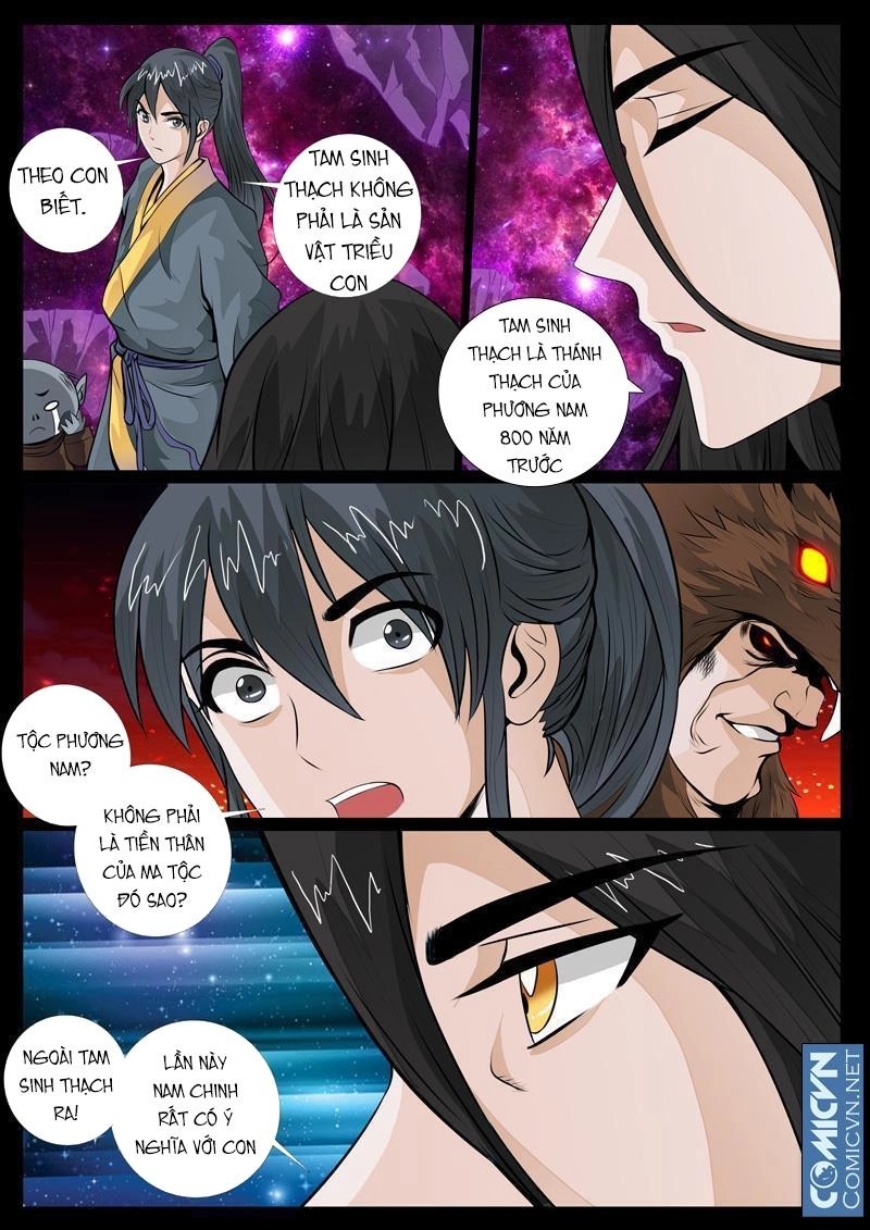 Long Phù Chi Vương Đạo Thiên Hạ Chapter 44 - 1