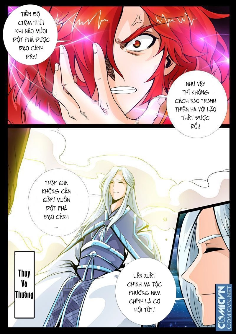 Long Phù Chi Vương Đạo Thiên Hạ Chapter 45 - 7