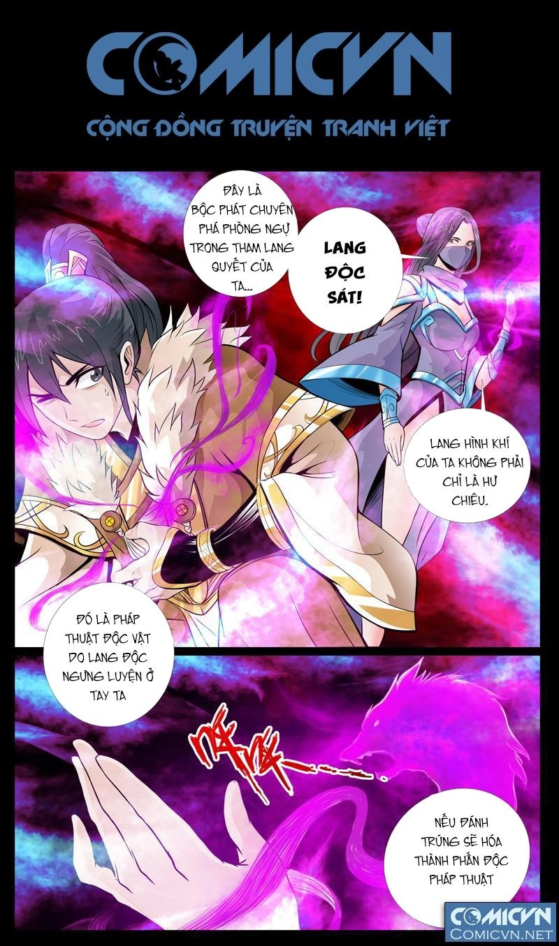 Long Phù Chi Vương Đạo Thiên Hạ Chapter 51 - 1