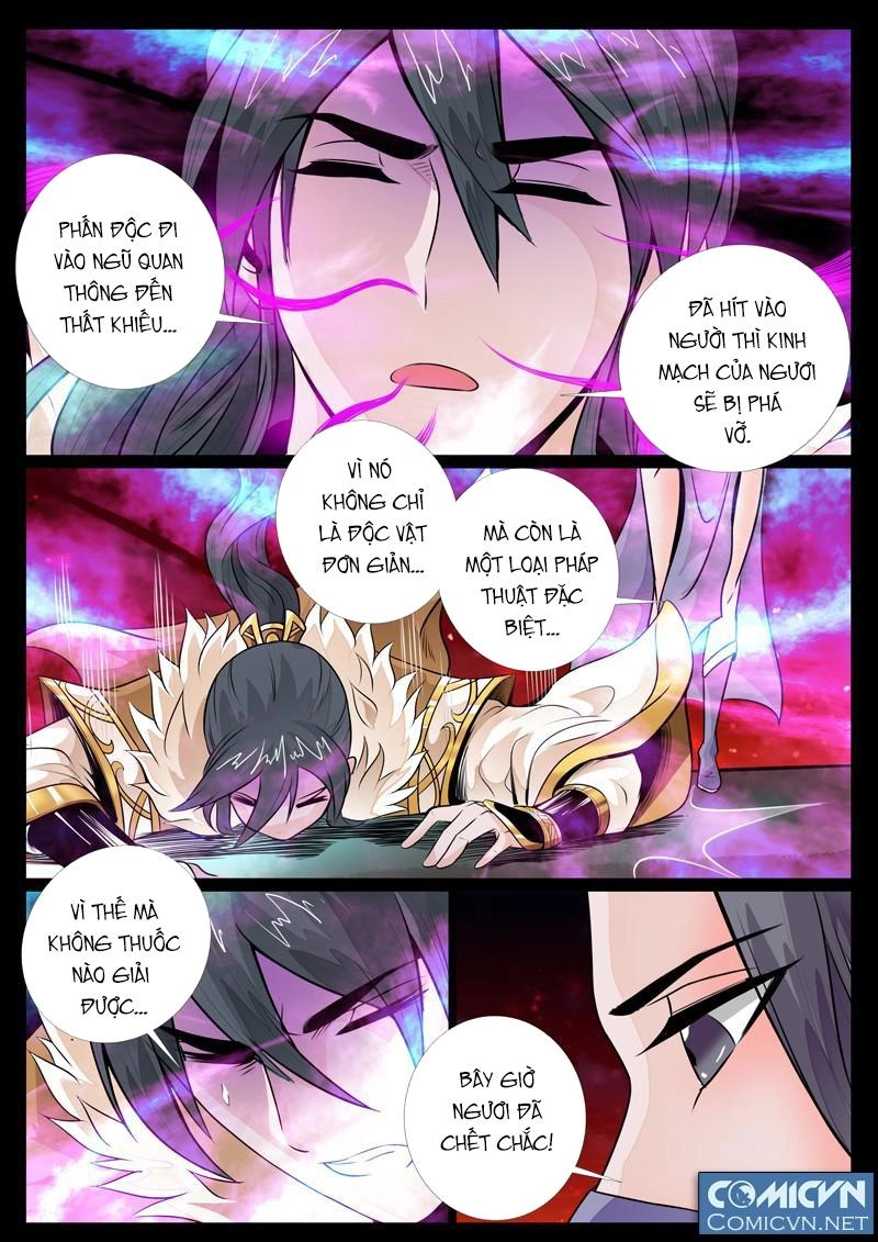 Long Phù Chi Vương Đạo Thiên Hạ Chapter 51 - 2