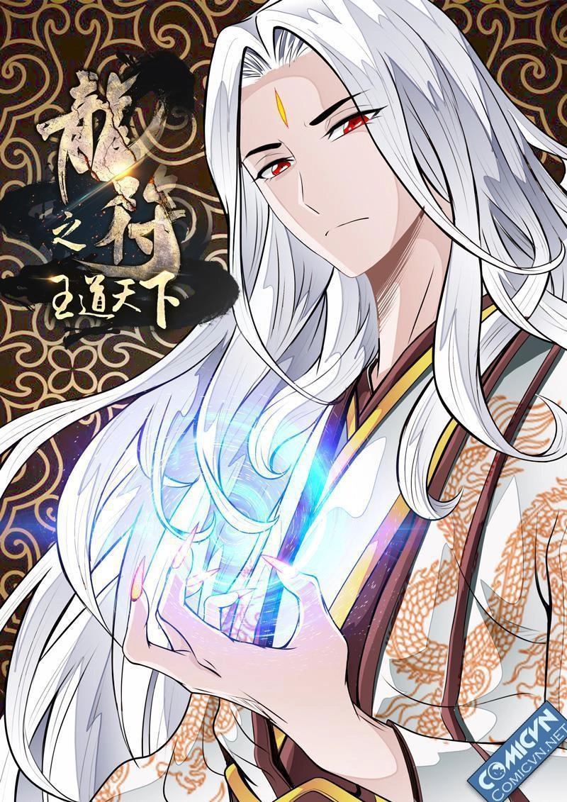 Long Phù Chi Vương Đạo Thiên Hạ Chapter 53 - 1