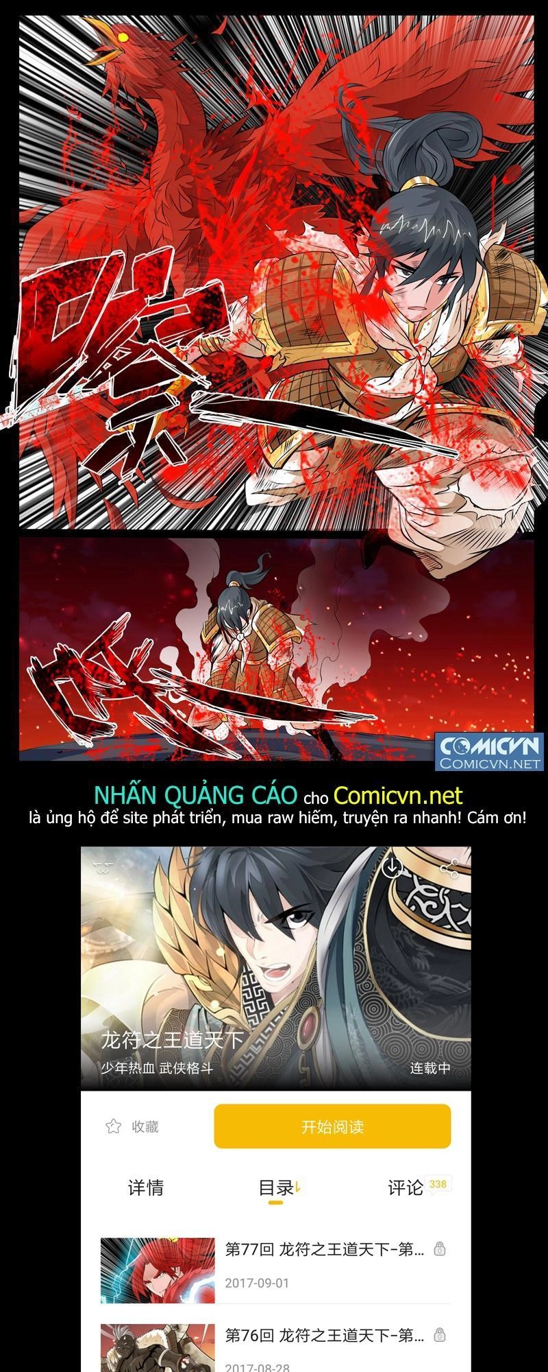 Long Phù Chi Vương Đạo Thiên Hạ Chapter 62 - 10