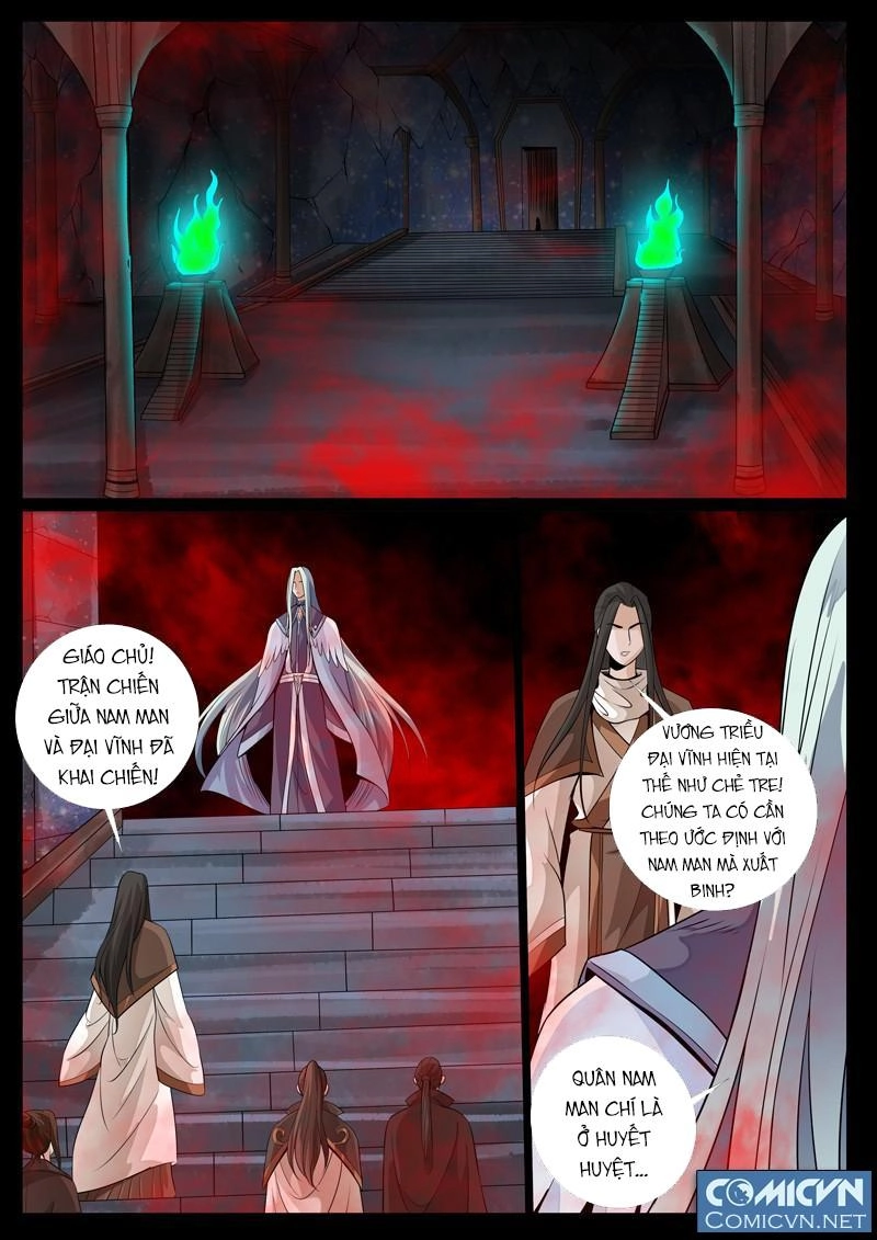 Long Phù Chi Vương Đạo Thiên Hạ Chapter 69 - 2