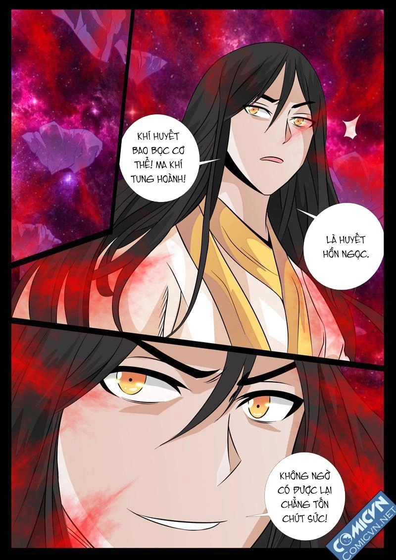 Long Phù Chi Vương Đạo Thiên Hạ Chapter 74 - 4