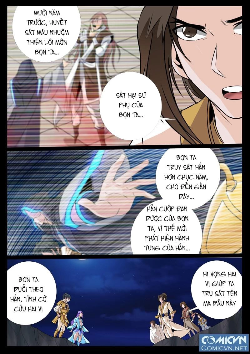 Long Phù Chi Vương Đạo Thiên Hạ Chapter 86 - 2