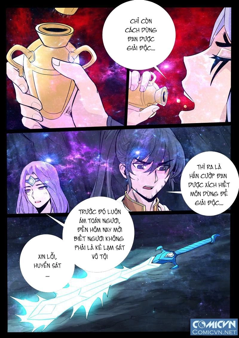 Long Phù Chi Vương Đạo Thiên Hạ Chapter 95 - 3