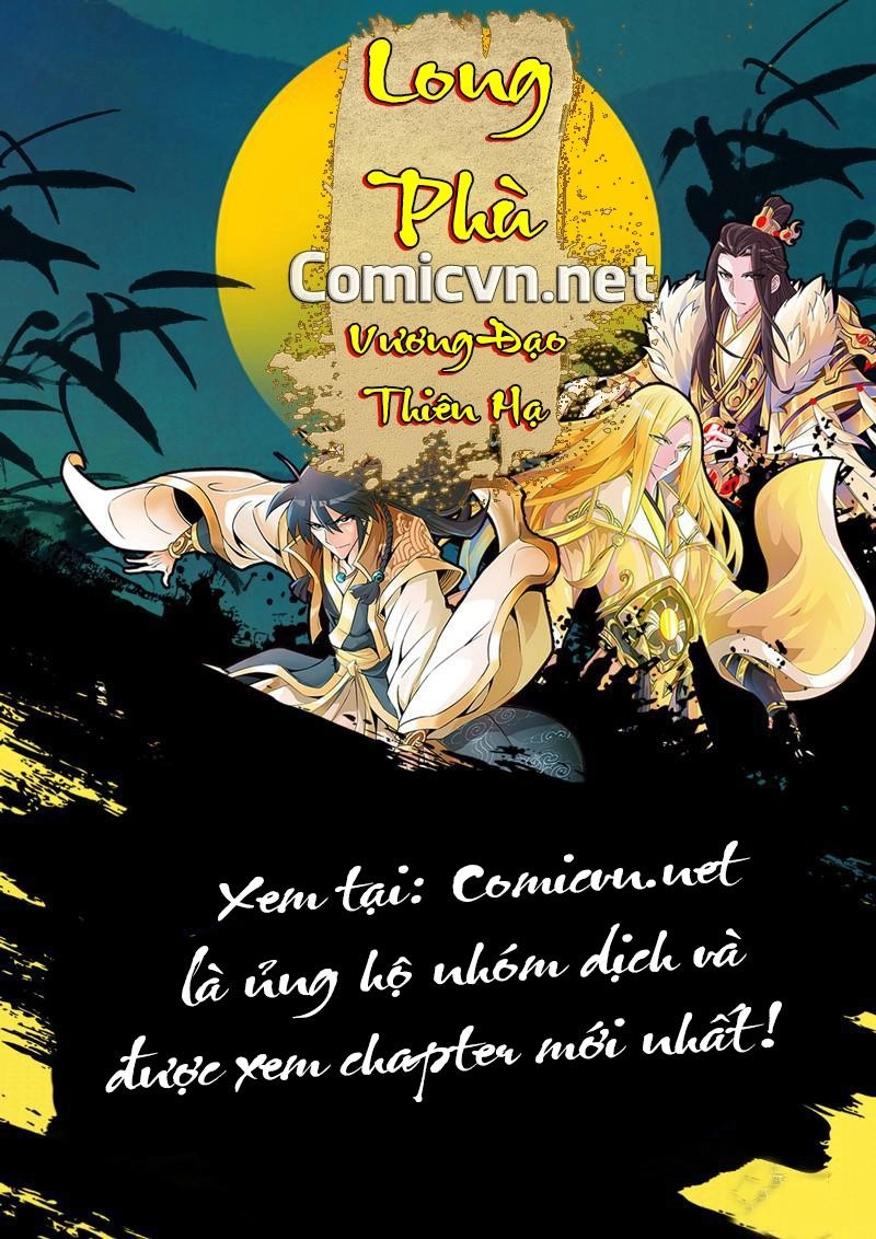 Long Phù Chi Vương Đạo Thiên Hạ Chapter 98 - 9