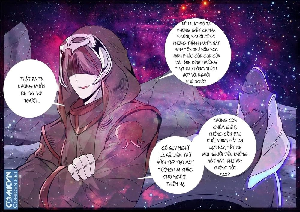 Long Phù Chi Vương Đạo Thiên Hạ Chapter 120 - 13