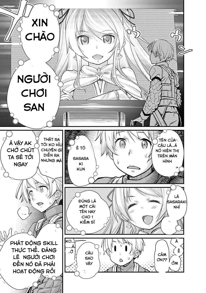 Kusoge Onilne Chapter 1 - 32