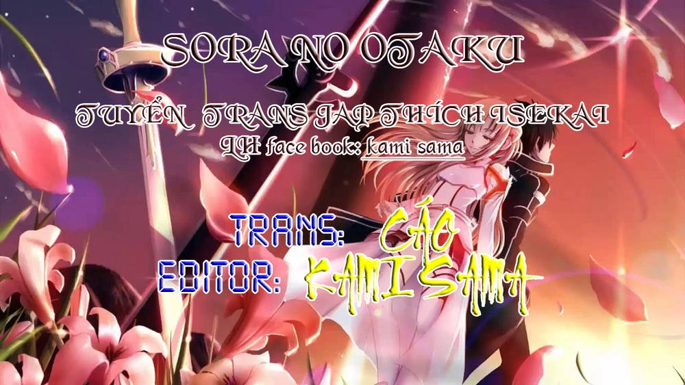 Kusoge Onilne Chapter 2.2 - 1