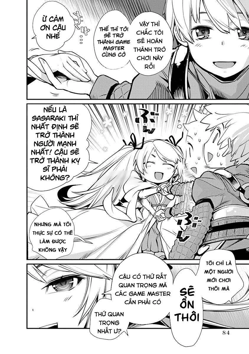 Kusoge Onilne Chapter 4 - 3