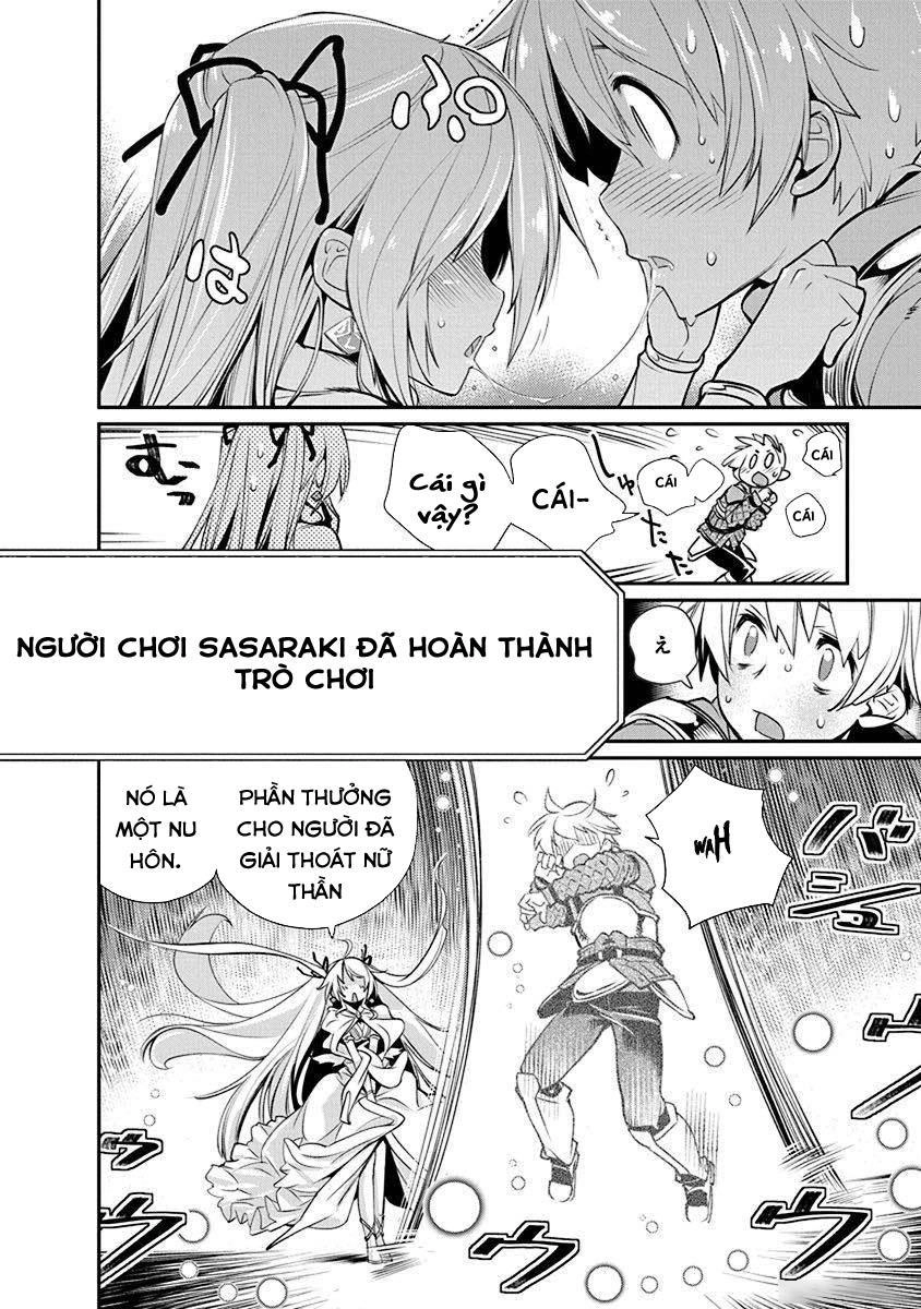 Kusoge Onilne Chapter 4 - 7