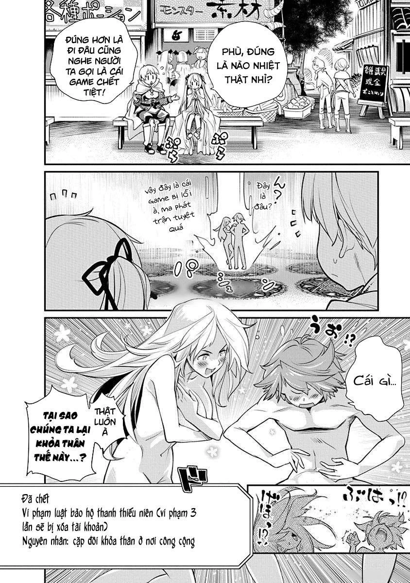 Kusoge Onilne Chapter 4 - 17