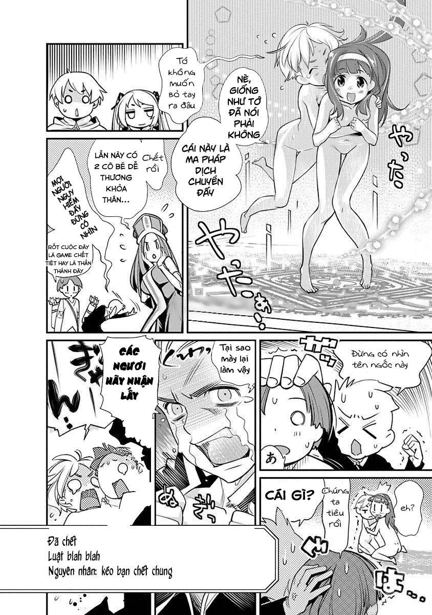 Kusoge Onilne Chapter 4 - 19