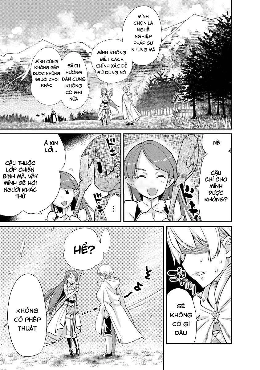 Kusoge Onilne Chapter 5 - 11