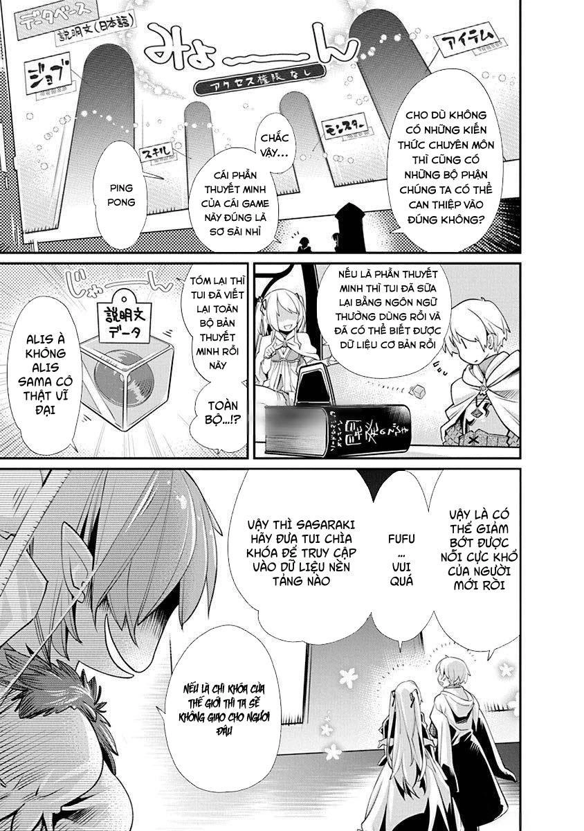 Kusoge Onilne Chapter 6 - 4