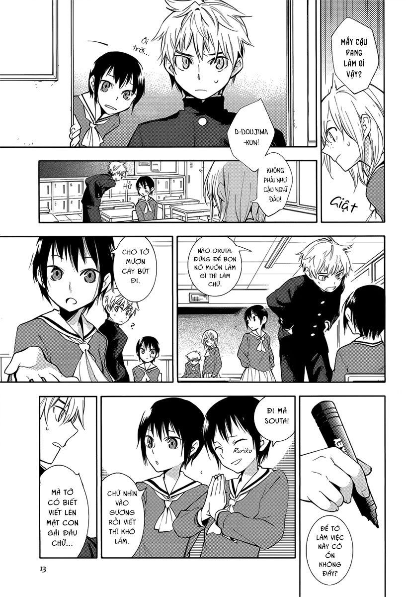 Sayonara Oruta Chapter 1 - 11