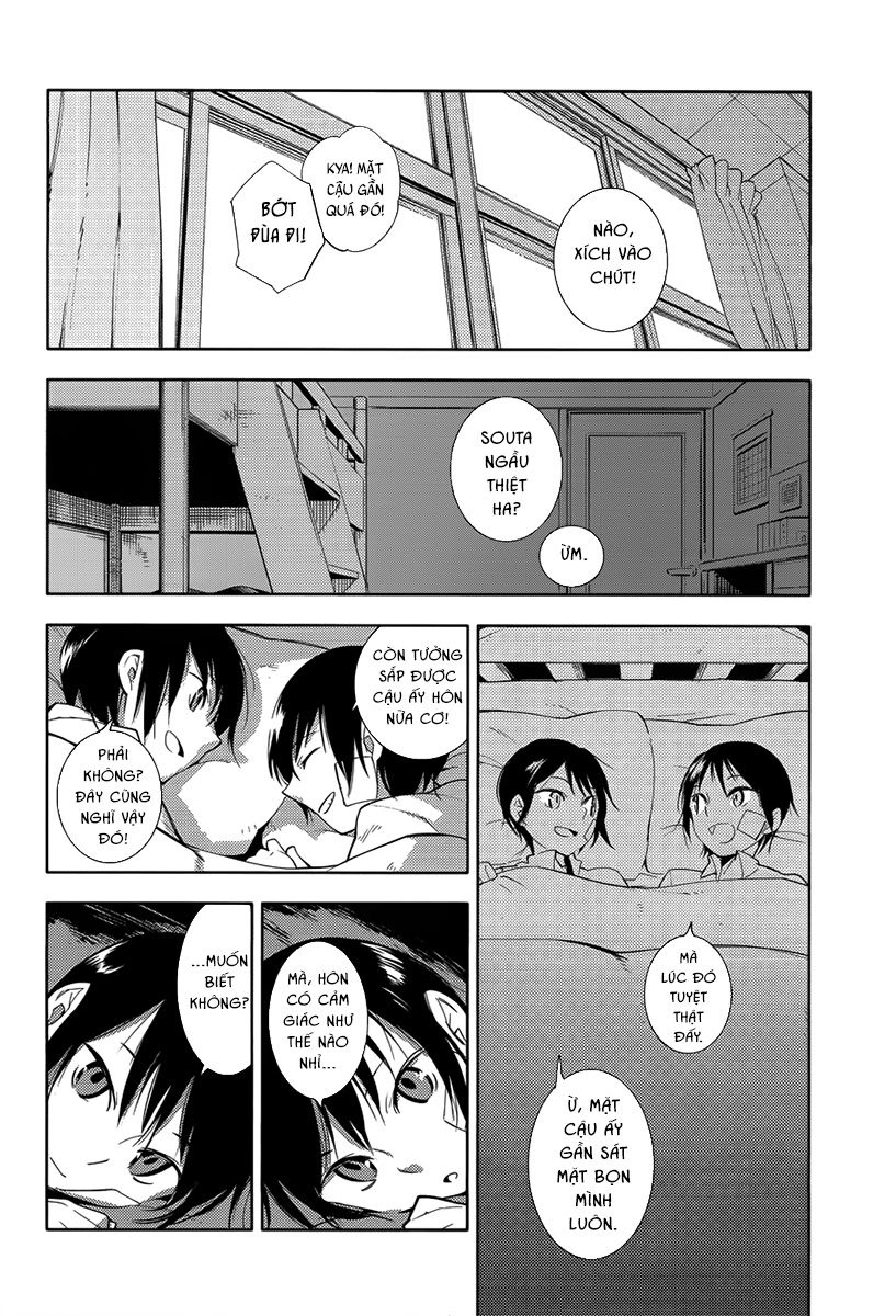 Sayonara Oruta Chapter 1 - 12