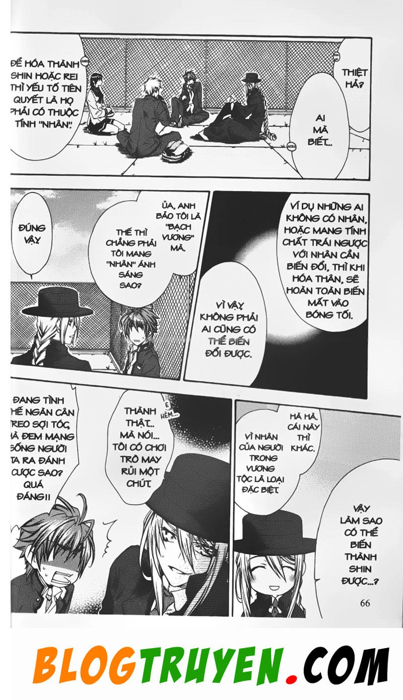 Đại Chiến Bóng Tối Chapter 16 - 7