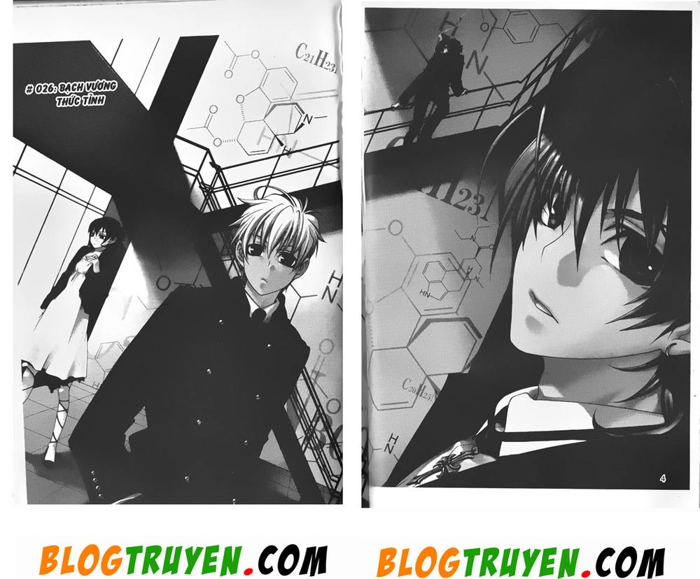 Đại Chiến Bóng Tối Chapter 26 - 5