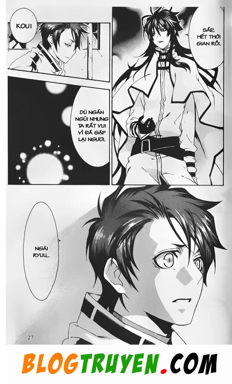 Đại Chiến Bóng Tối Chapter 26 - 25