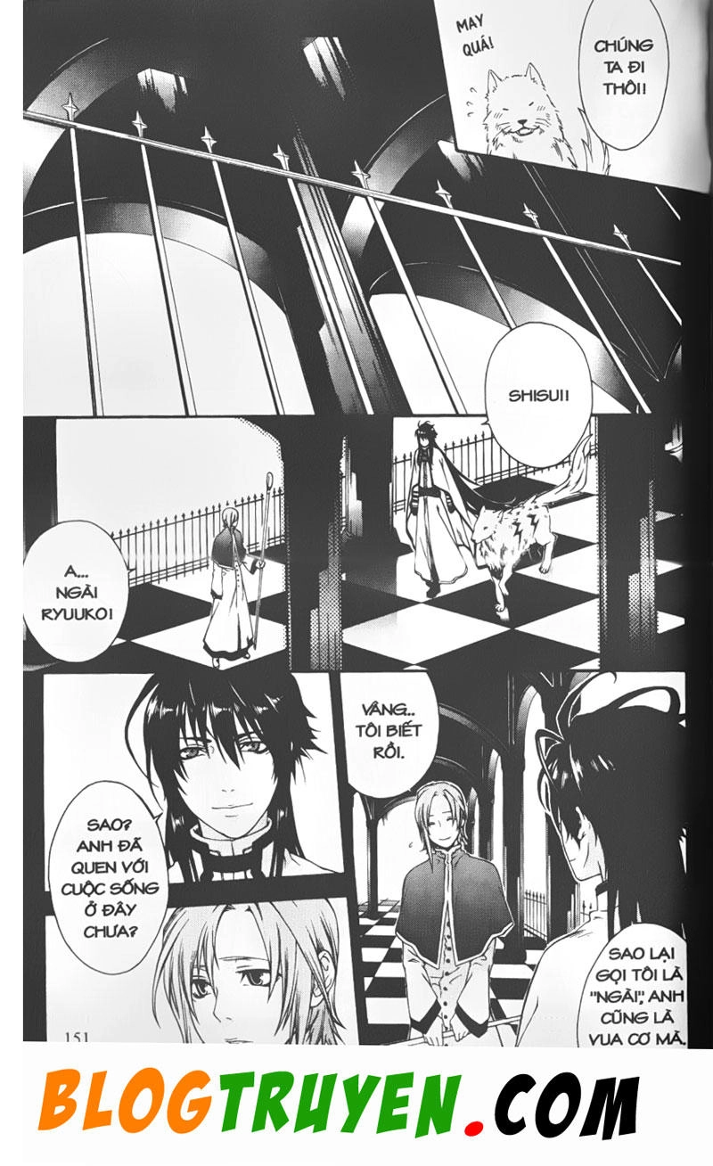 Đại Chiến Bóng Tối Chapter 51 - 4