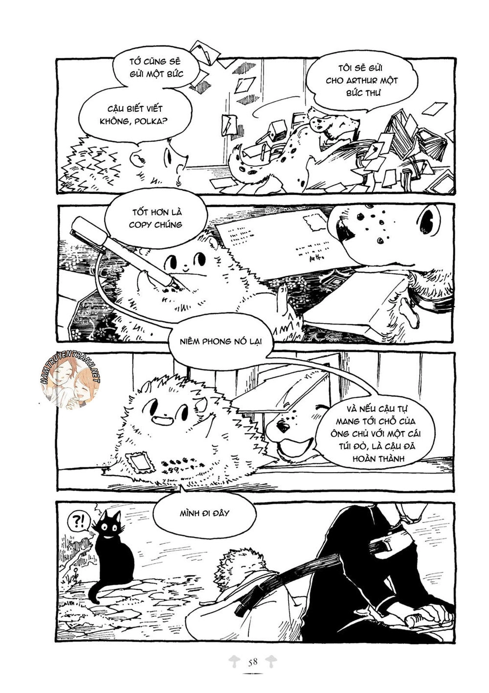Haritoge Kuremi To Ou No Ie Chapter 6 - 3