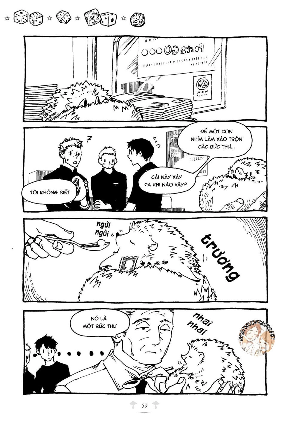 Haritoge Kuremi To Ou No Ie Chapter 6 - 4