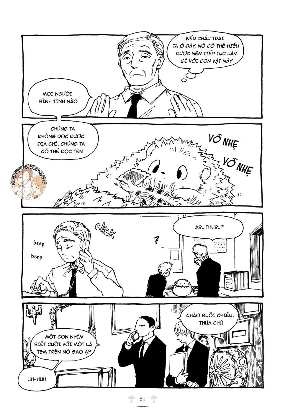 Haritoge Kuremi To Ou No Ie Chapter 6 - 6