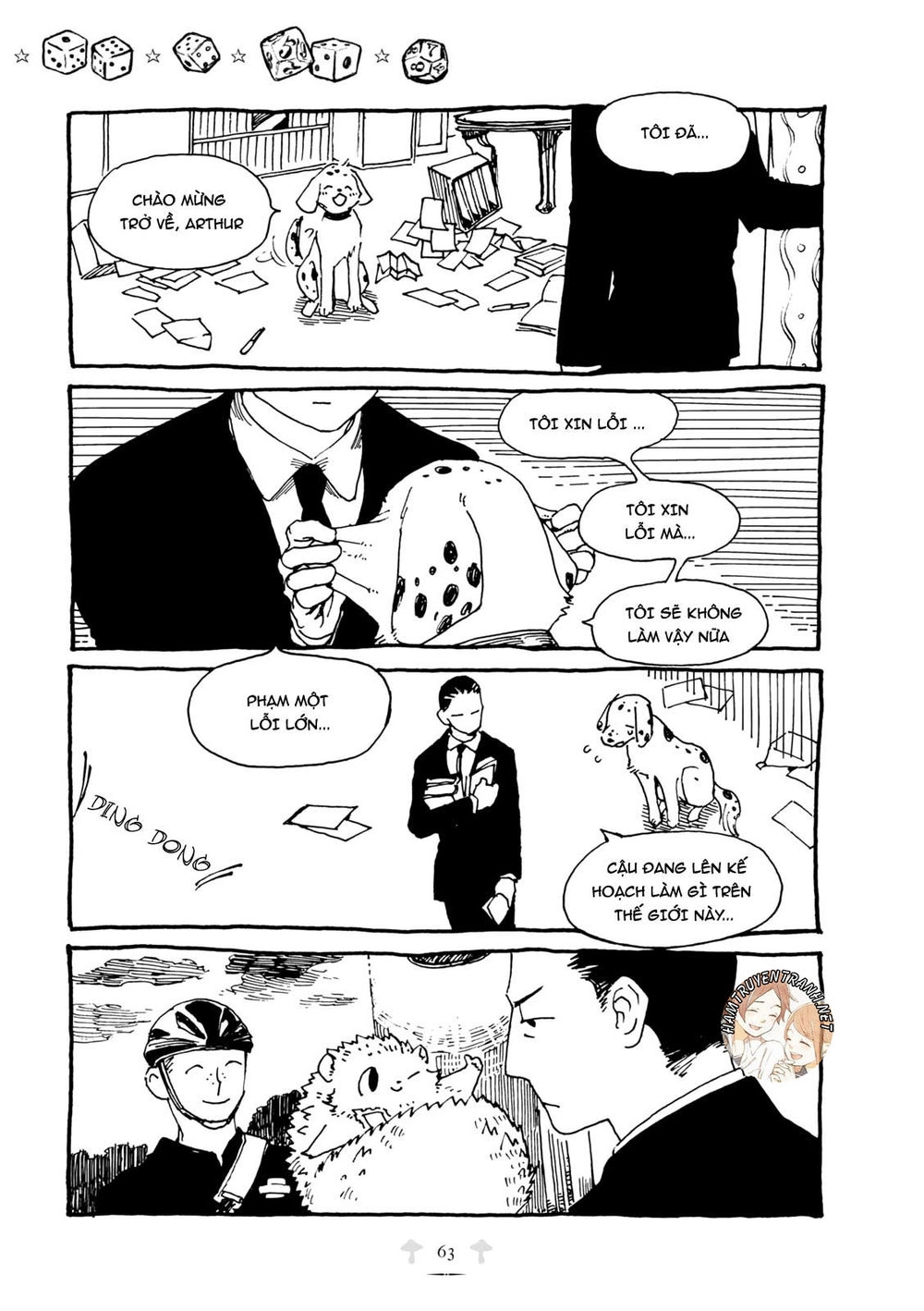 Haritoge Kuremi To Ou No Ie Chapter 6 - 8