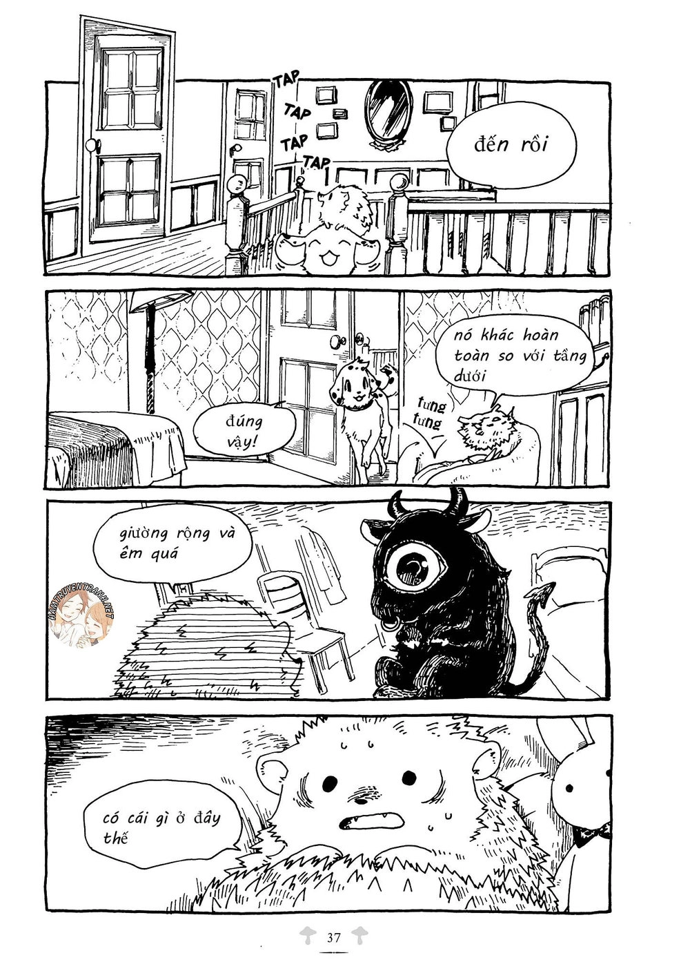 Haritoge Kuremi To Ou No Ie Chapter 13 - 4